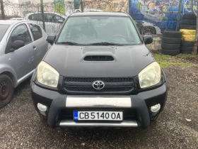 Toyota Rav4 2.0D-4D - 3550 € / 6943.20 лв. - 38646040 2 | Car24.bg Toyota Rav4 2.0D-4D - 3550 € / 6943.20 лв. - 38646040 2