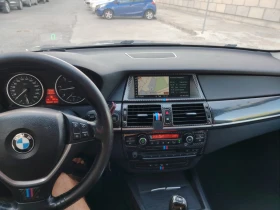 BMW X5 Е70 3.0D M57 Xdrive - 11500 € / 22492.04 лв. - 59133227 6 | Car24.bg BMW X5 Е70 3.0D M57 Xdrive - 11500 € / 22492.04 лв. - 59133227 6