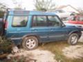 Land Rover Discovery 2.5dti - [8] 
