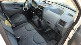 Peugeot Expert 2.0hdi/на части  | Mobile.bg — малка снимка 5