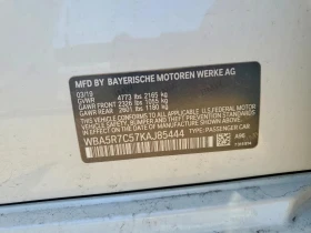 BMW 330 xDrive/ШИБИДАХ/ПОДГРЕВИ | Auto.bg — изображение 11 BMW 330 xDrive/ШИБИДАХ/ПОДГРЕВИ | Auto.bg — изображение 11
