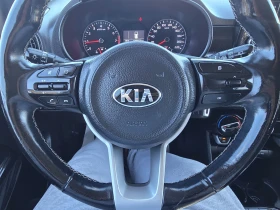 Kia Picanto 1.0I-70K.C-EURO6B-FACE | Auto.bg — изображение 17 Kia Picanto 1.0I-70K.C-EURO6B-FACE | Auto.bg — изображение 17