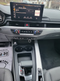 Audi A4 Allroad 190кс. - [15] 