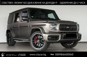 Mercedes-Benz G 63 AMG /4-MATIC/MAGNO/NIGHT/TV/BURM/360/SUPERIOR/ - Car24.bg Mercedes-Benz G 63 AMG /4-MATIC/MAGNO/NIGHT/TV/BURM/360/SUPERIOR/
