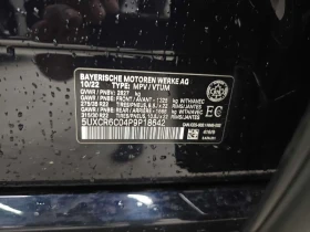 BMW X5 * Сваровски * Дисторник * Масажи * Harman Kardon * - 45300 € / 88599.10 лв. - 27384897 11 | Car24.bg BMW X5 * Сваровски * Дисторник * Масажи * Harman Kardon * - 45300 € / 88599.10 лв. - 27384897 11