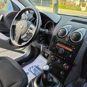 Nissan Qashqai 1.5DCI - 5000 € / 9779.15 лв. - 70609662 8 | Car24.bg Nissan Qashqai 1.5DCI - 5000 € / 9779.15 лв. - 70609662 8