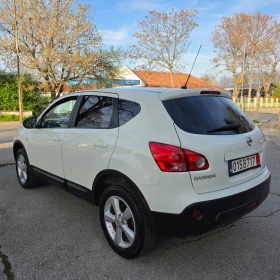 Nissan Qashqai 1.5DCI - 5000 € / 9779.15 лв. - 70609662 6 | Car24.bg Nissan Qashqai 1.5DCI - 5000 € / 9779.15 лв. - 70609662 6