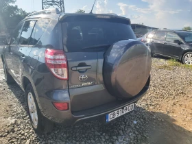 Toyota Rav4 2.2 d-4d 4х4 | Auto.bg — изображение 4 Toyota Rav4 2.2 d-4d 4х4 | Auto.bg — изображение 4