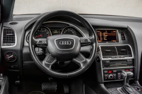 Audi Q7 3.0TFSI* 3X-SLINE* QUATTRO* PANORAMA* 7-МЕСТЕН | Auto.bg — изображение 14 Audi Q7 3.0TFSI* 3X-SLINE* QUATTRO* PANORAMA* 7-МЕСТЕН | Auto.bg — изображение 14