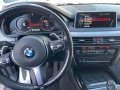 BMW X5 3.5 M Paket - [16] 