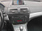 Обява за продажба на BMW X3 3.0d-Face-Lift-CH ~12 600 лв. - изображение 11