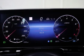 Mercedes-Benz S 580 4MATIC* AWD* АвтоКредит* (ЦЕНА ДО БГ) - 146999 лв. / 75159.40 € - 86781933 13 | Car24.bg Mercedes-Benz S 580 4MATIC* AWD* АвтоКредит* (ЦЕНА ДО БГ) - 146999 лв. / 75159.40 € - 86781933 13