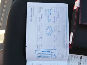 Nissan Leaf - 15600 € / 30510.95 лв. - 99354988 7 | Car24.bg Nissan Leaf - 15600 € / 30510.95 лв. - 99354988 7