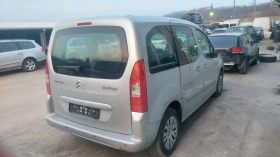 Citroen Berlingo - 2100 € / 4107.24 лв. - 36669828 3 | Car24.bg Citroen Berlingo - 2100 € / 4107.24 лв. - 36669828 3