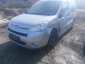 Citroen Berlingo - 2100 € / 4107.24 лв. - 36669828 8 | Car24.bg Citroen Berlingo - 2100 € / 4107.24 лв. - 36669828 8
