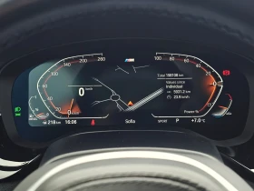 BMW 520 d ~ Hybrid ~ xDrive ~ M sport packet ~ Facelift - 20500 € - 28248052 12 | Car24.bg BMW 520 d ~ Hybrid ~ xDrive ~ M sport packet ~ Facelift - 20500 € - 28248052 12