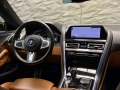 BMW 850 i xDrive M-pack HeadUp* H&K* Обдухване - [7] 