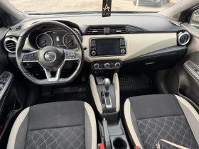 Nissan Micra 1.0 Автомат-32 000км! | Mobile.bg — малка снимка 15