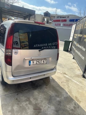 Mercedes-Benz Vaneo 1.7CDI - 1050 € / 2053.62 лв. - 88541460 5 | Car24.bg Mercedes-Benz Vaneo 1.7CDI - 1050 € / 2053.62 лв. - 88541460 5