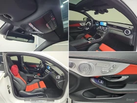 Mercedes-Benz C 63 AMG S* COUPE* ПОДГРЕВ* BURM* PANO* 360* HUD* АВТОКРЕДИ - 47500 € / 92901.93 лв. - 17812111 17 | Car24.bg Mercedes-Benz C 63 AMG S* COUPE* ПОДГРЕВ* BURM* PANO* 360* HUD* АВТОКРЕДИ - 47500 € / 92901.93 лв. - 17812111 17
