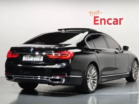 BMW 750 Li xDrive Premium - 22075 € - 57611541 2 | Car24.bg BMW 750 Li xDrive Premium - 22075 € - 57611541 2