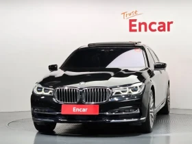 BMW 750 Li xDrive Premium - 22075 € - 57611541 4 | Car24.bg BMW 750 Li xDrive Premium - 22075 € - 57611541 4