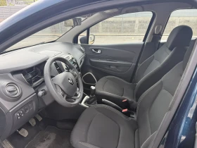 Renault Captur 1.5d - 9000 € - 69330495 8 | Car24.bg Renault Captur 1.5d - 9000 € - 69330495 8