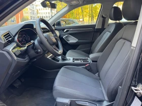 Audi Q3 Advanced 35 TDI - 36000 € - 94775738 7 | Car24.bg Audi Q3 Advanced 35 TDI - 36000 € - 94775738 7