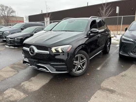Mercedes-Benz GLE * 350 * CARFAX * ЦЕНА ДО БГ - Car24.bg Mercedes-Benz GLE * 350 * CARFAX * ЦЕНА ДО БГ