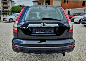 Honda Cr-v С-История Fecelift Партроник Климатроник - 9800 € / 19167.13 лв. - 63519479 5 | Car24.bg Honda Cr-v С-История Fecelift Партроник Климатроник - 9800 € / 19167.13 лв. - 63519479 5