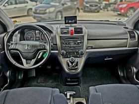 Honda Cr-v С-История Fecelift Партроник Климатроник - 9800 € / 19167.13 лв. - 63519479 6 | Car24.bg Honda Cr-v С-История Fecelift Партроник Климатроник - 9800 € / 19167.13 лв. - 63519479 6