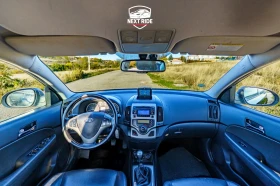 Hyundai I30 2.0i 143 к.с. 2009 г., ТОП състояние - 9300 лв. / 4755.01 € - 57344249 7 | Car24.bg Hyundai I30 2.0i 143 к.с. 2009 г., ТОП състояние - 9300 лв. / 4755.01 € - 57344249 7