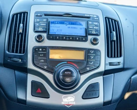 Hyundai I30 2.0i 143 к.с. 2009 г., ТОП състояние - 9300 лв. / 4755.01 € - 57344249 10 | Car24.bg Hyundai I30 2.0i 143 к.с. 2009 г., ТОП състояние - 9300 лв. / 4755.01 € - 57344249 10