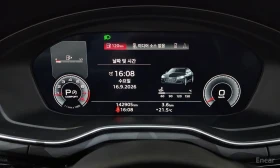 Audi A5 45TFSI* DISTRONIC* ХЕДЪП* ОБДУХВАНЕ* КРАЙНА ЦЕНА | Auto.bg — изображение 12 Audi A5 45TFSI* DISTRONIC* ХЕДЪП* ОБДУХВАНЕ* КРАЙНА ЦЕНА | Auto.bg — изображение 12