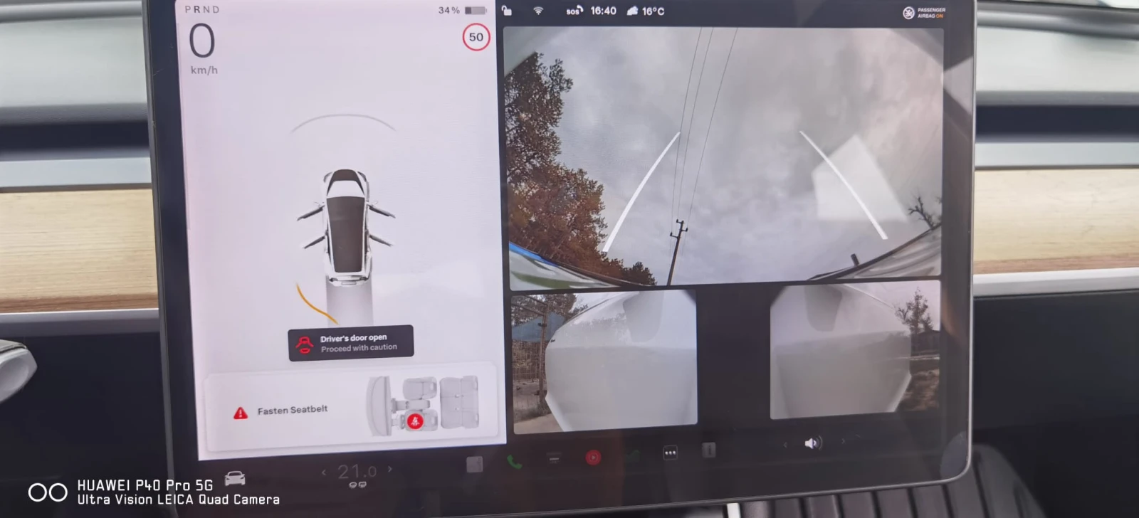 Tesla Model 3 Dual motor LR - изображение 6 | Auto.bg Tesla Model 3 Dual motor LR - изображение 6