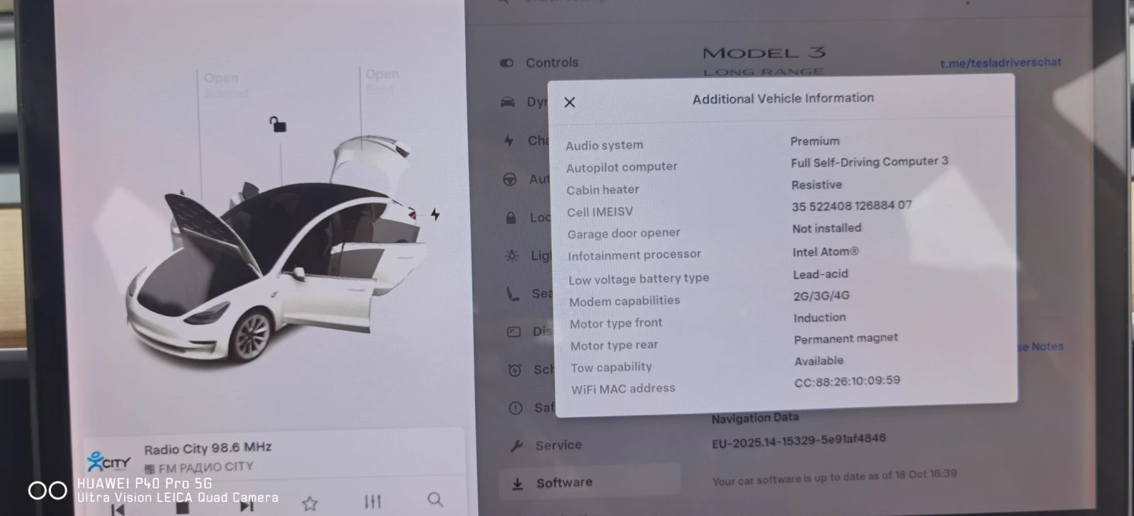 Tesla Model 3 Dual motor LR - изображение 8 | Auto.bg Tesla Model 3 Dual motor LR - изображение 8