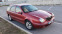 Обява за продажба на Lancia Lybra 2.0 5.20 vis ~1 400 лв. - изображение 5