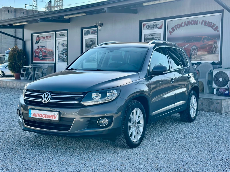 VW Tiguan 2.0TDI* NAVI* - 8960 € / 17524.24 лв. - 28568435 1 | Car24.bg VW Tiguan 2.0TDI* NAVI* - 8960 € / 17524.24 лв. - 28568435 1