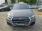 Обява за продажба на Audi Q7 3.0TDI* MATRIX * NIGHT * 3хS_LINE* ПАНОРАМА  ~53 999 лв. - изображение 1