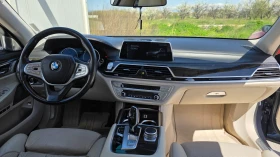 BMW 750 Xdrive Li - 27000 € / 52807.41 лв. - 14756340 11 | Car24.bg BMW 750 Xdrive Li - 27000 € / 52807.41 лв. - 14756340 11