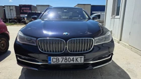 BMW 750 Xdrive Li - 27000 € / 52807.41 лв. - 14756340 3 | Car24.bg BMW 750 Xdrive Li - 27000 € / 52807.41 лв. - 14756340 3