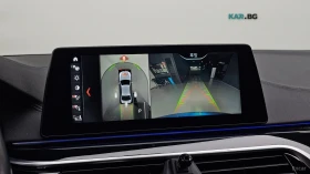 BMW 530 xDrive M Sport Plus* HUD* НАВИ* ПАНО* АВТОКРЕДИТ | Auto.bg — изображение 14 BMW 530 xDrive M Sport Plus* HUD* НАВИ* ПАНО* АВТОКРЕДИТ | Auto.bg — изображение 14