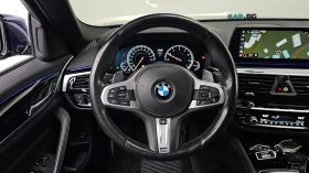 BMW 530 xDrive M Sport Plus* HUD* НАВИ* ПАНО* АВТОКРЕДИТ | Auto.bg — изображение 11 BMW 530 xDrive M Sport Plus* HUD* НАВИ* ПАНО* АВТОКРЕДИТ | Auto.bg — изображение 11