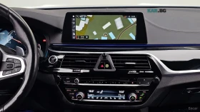 BMW 530 xDrive M Sport Plus* HUD* НАВИ* ПАНО* АВТОКРЕДИТ | Auto.bg — изображение 13 BMW 530 xDrive M Sport Plus* HUD* НАВИ* ПАНО* АВТОКРЕДИТ | Auto.bg — изображение 13
