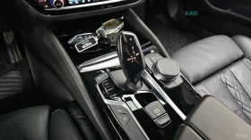 BMW 530 xDrive M Sport Plus* HUD* НАВИ* ПАНО* АВТОКРЕДИТ | Auto.bg — изображение 7 BMW 530 xDrive M Sport Plus* HUD* НАВИ* ПАНО* АВТОКРЕДИТ | Auto.bg — изображение 7