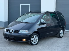 Снимка Seat Alhambra