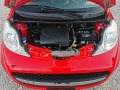 Peugeot 107 1.0 БЕНЗИН ! ! РЕАЛНИ КИЛОМЕТРИ ! ! ВНОС ИТАЛИЯ - [17] 