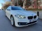Обява за продажба на BMW 530 530d X drive Full Pack  ~33 000 лв. - изображение 11