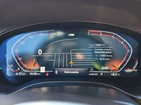 BMW X3 M-pkg* Пано* Подгрев* Камера - 55600 лв. / 28427.83 € - 63383009 7 | Car24.bg BMW X3 M-pkg* Пано* Подгрев* Камера - 55600 лв. / 28427.83 € - 63383009 7