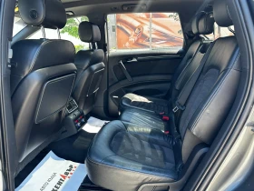 Audi Q7 4.2 V8 TDI S-line/ГАРАНЦИЯ | Auto.bg — изображение 10 Audi Q7 4.2 V8 TDI S-line/ГАРАНЦИЯ | Auto.bg — изображение 10